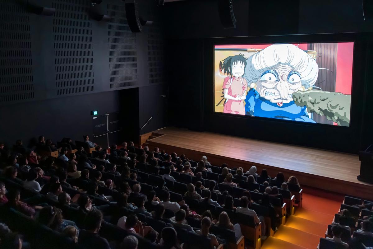Sydney Cinémathèque at the Art Gallery of New South Wales
