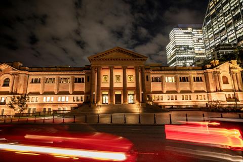 State Library Unplugged
