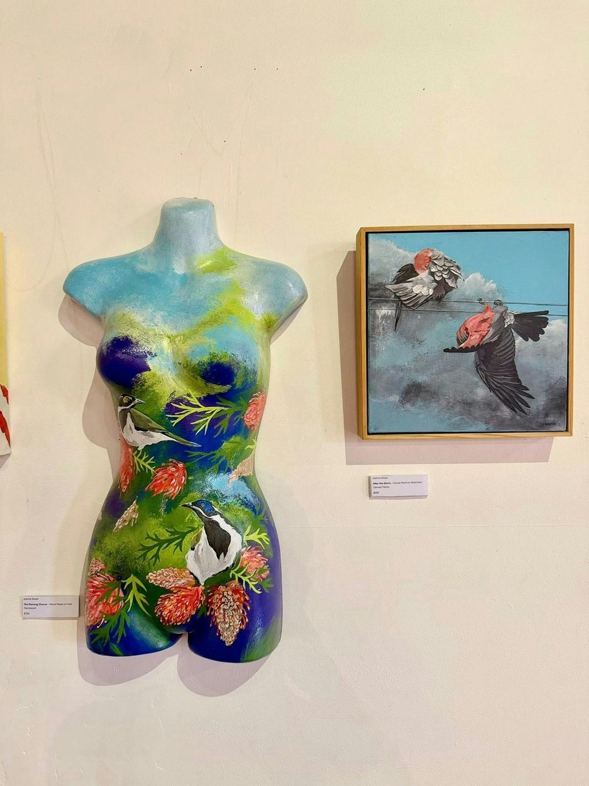 Art Display