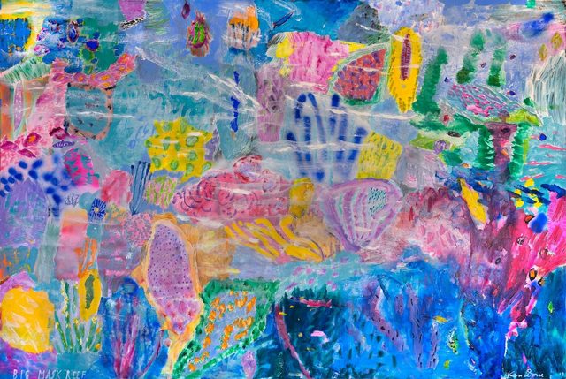 The Ken Done Gallery