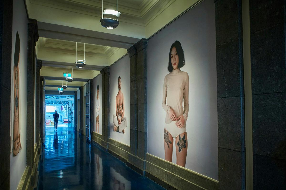 Immigration Museum