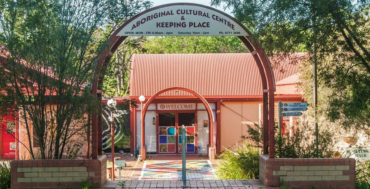 Entry walkway to ACCKP