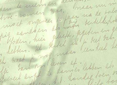 The Diary of Anne Frank