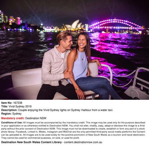 Vivid - 30 Minute Private Cruise