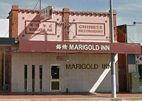 Marigold Chinese