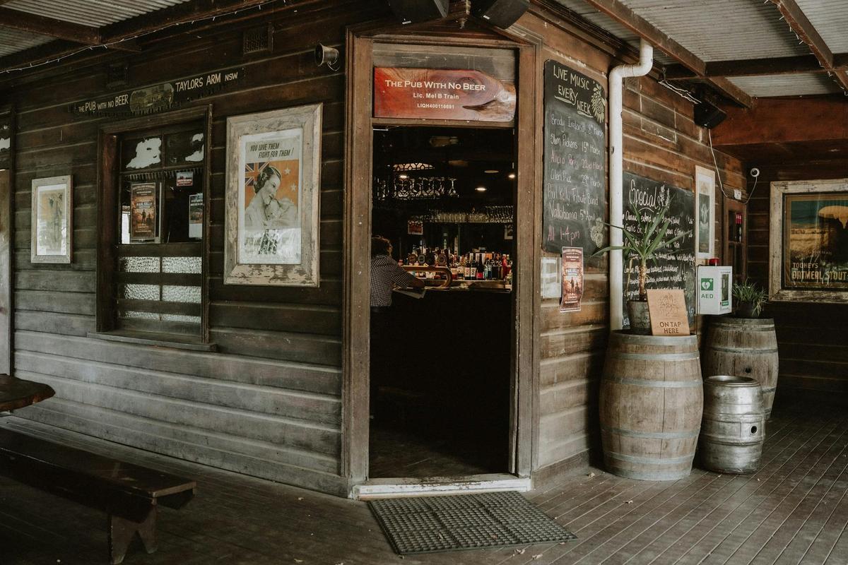 Bar Entry