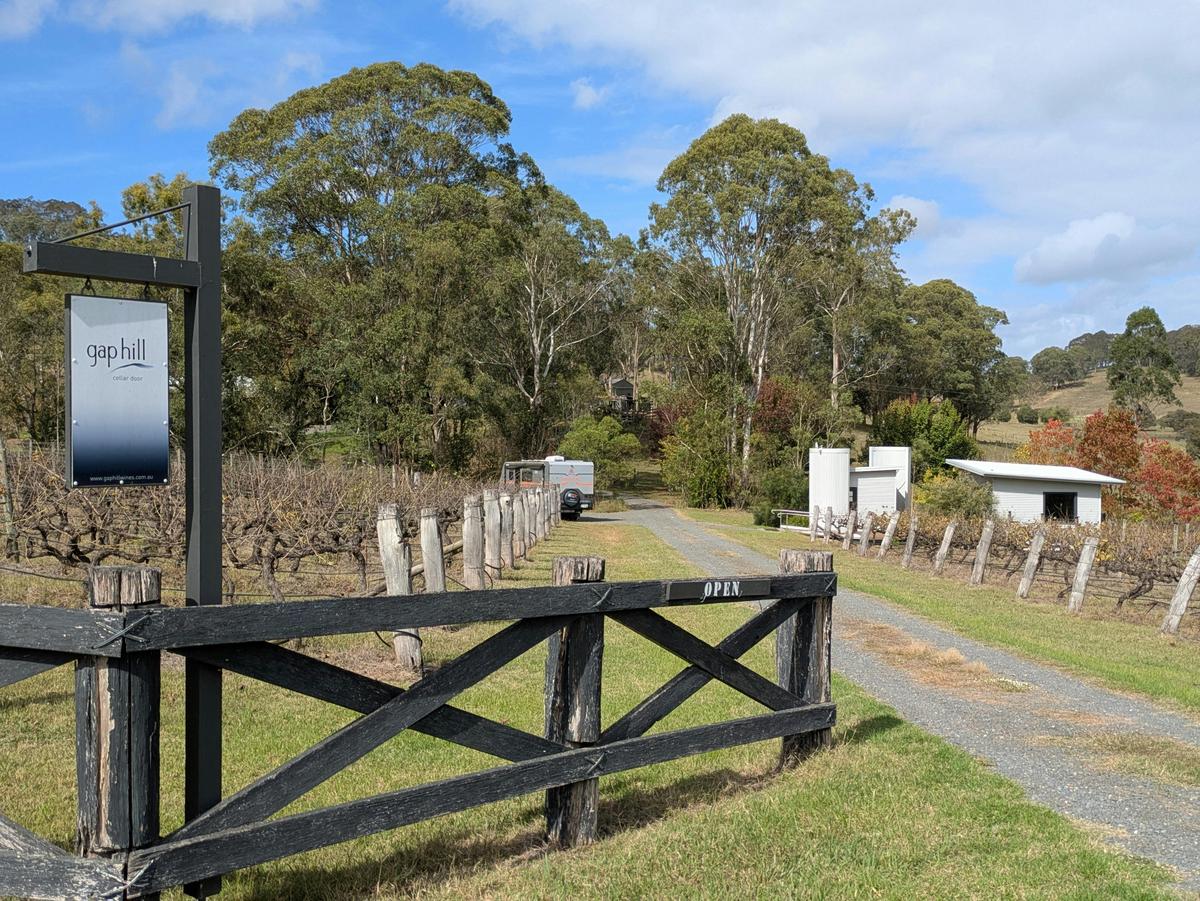 Entry to our Cellar Door