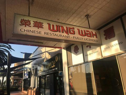 Wing Wah