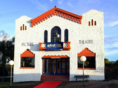 AGOG - A Feast of  Films from Afar