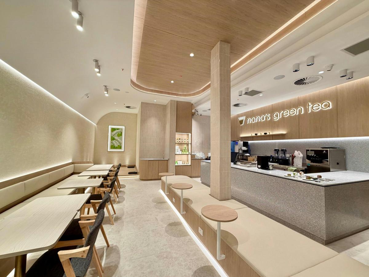 Nana's Green Tea Sydney