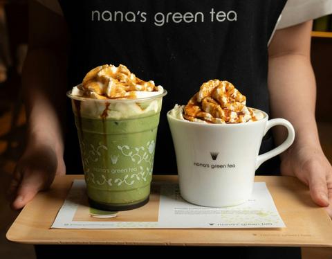 Nana's Green Tea Sydney