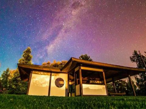 Star Gazing in the Cowra Japanese Garden