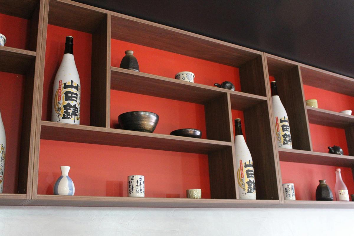 RAKU IZAKAYA