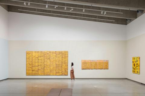 Talk: Truth to Landscape