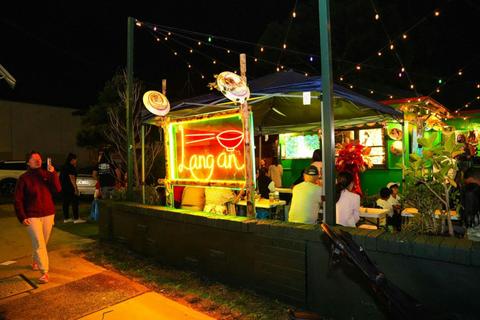 Lang An at Canley Vale