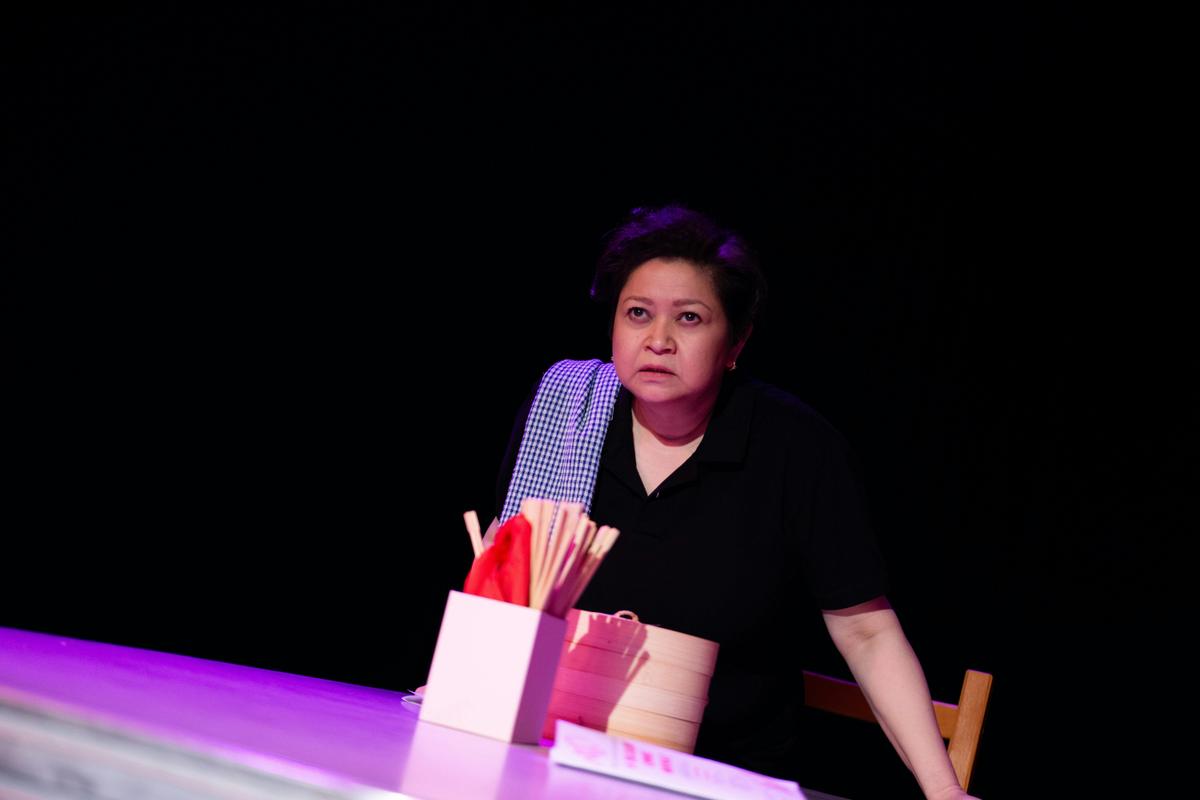 A Succulent Chinese Musical?!