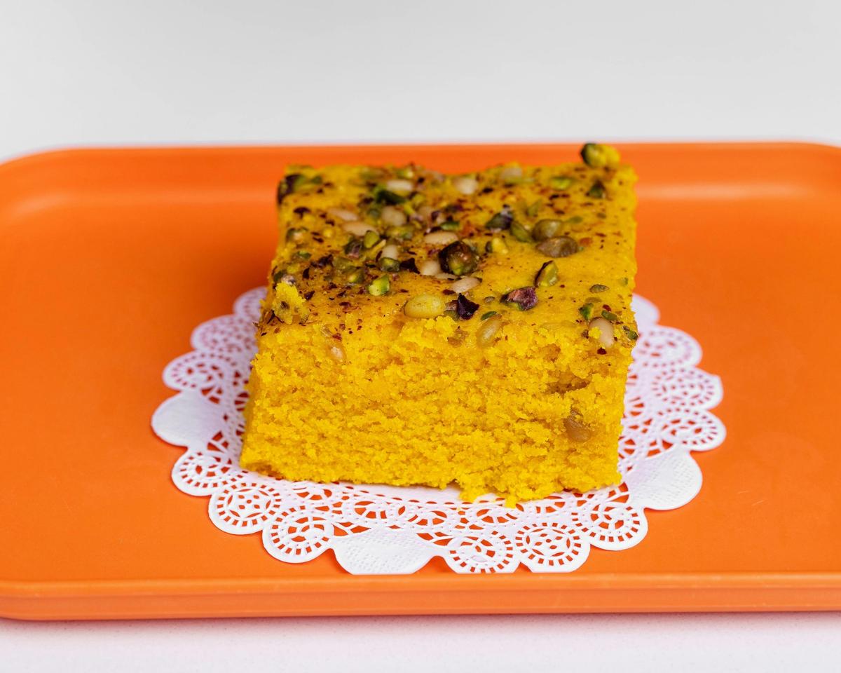 Tumeric Cake