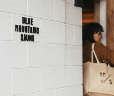 Blue Mountains Sauna