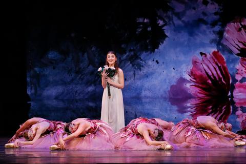 The Australian Ballet: The Nutcracker