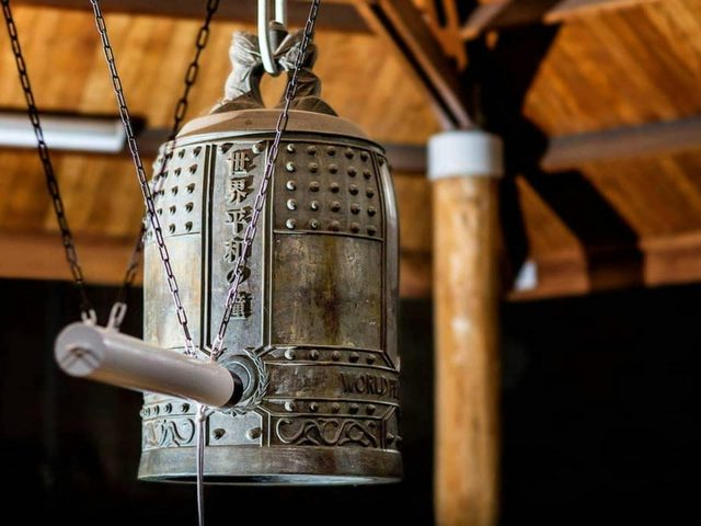 Australian  Chapter of the World Peace Bell