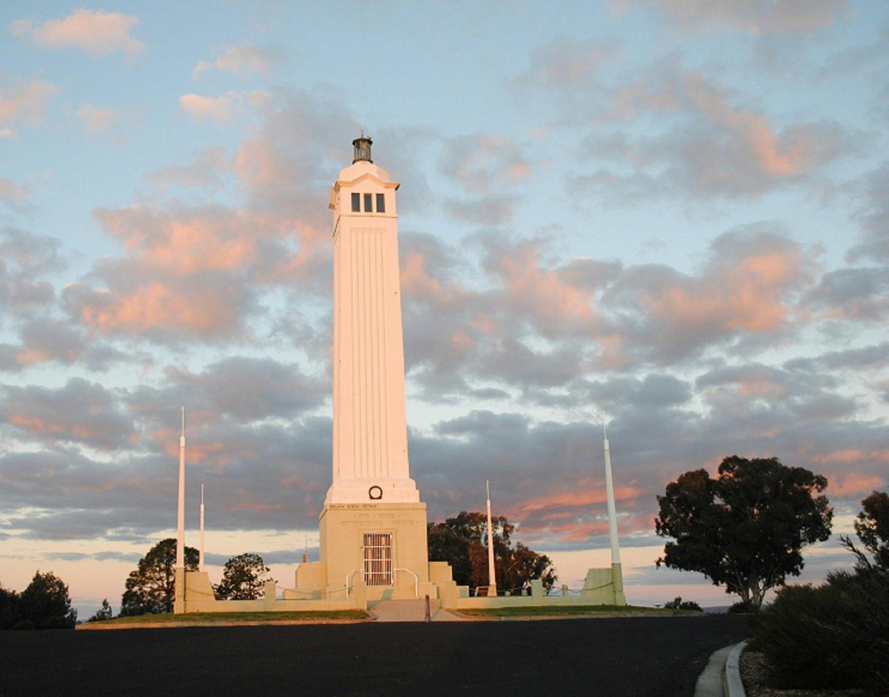 Memorial Hill