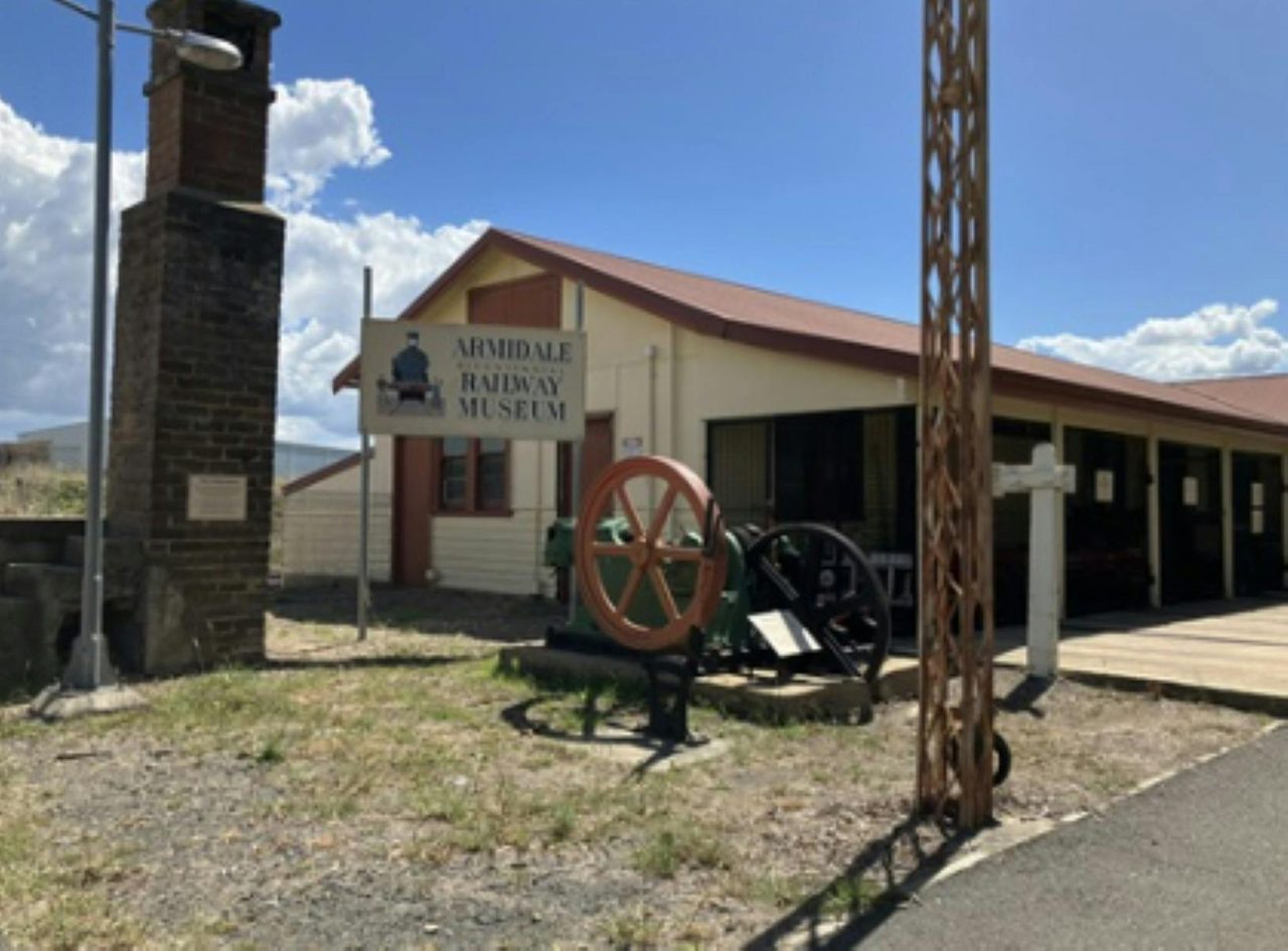 External Railway Museum