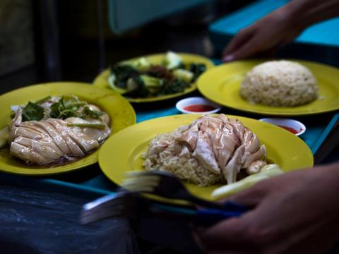 Temasek Restaurant