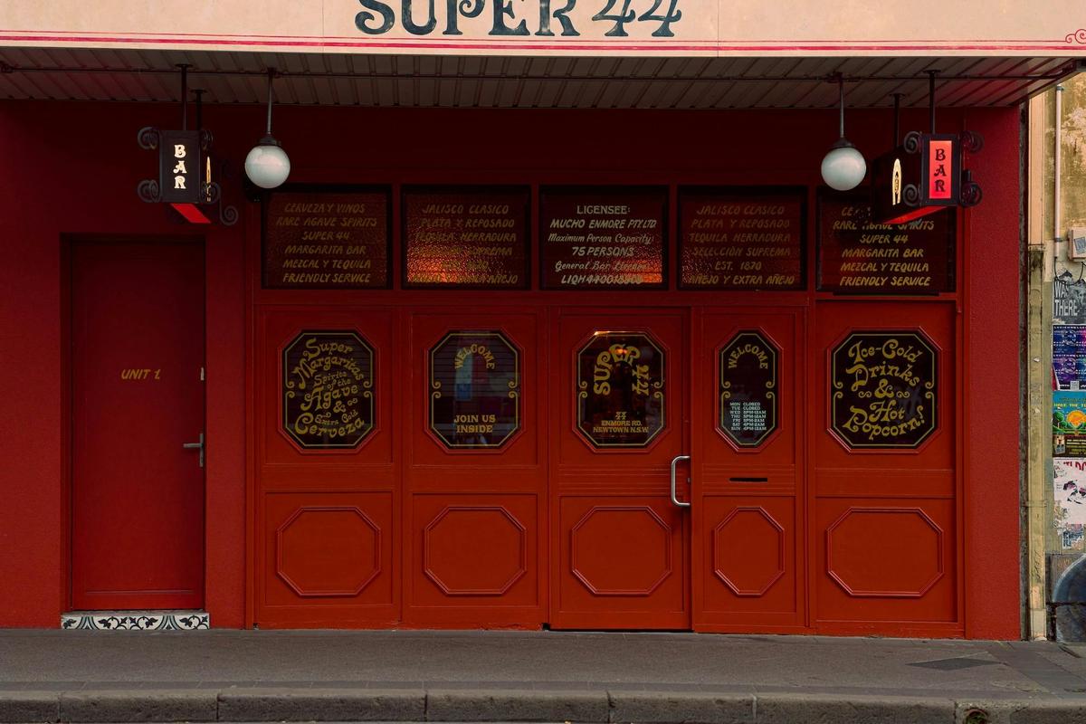 Entrance to Super 44