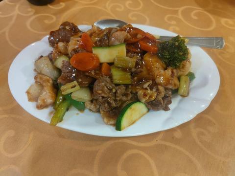 The Mandarin Restaurant