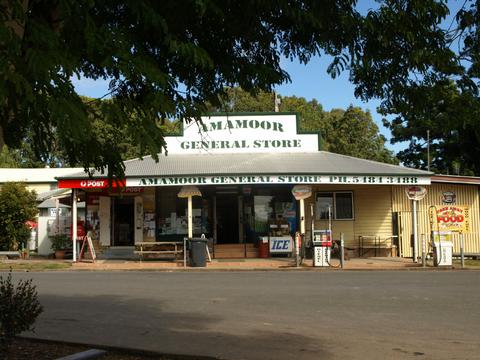 Amamoor
