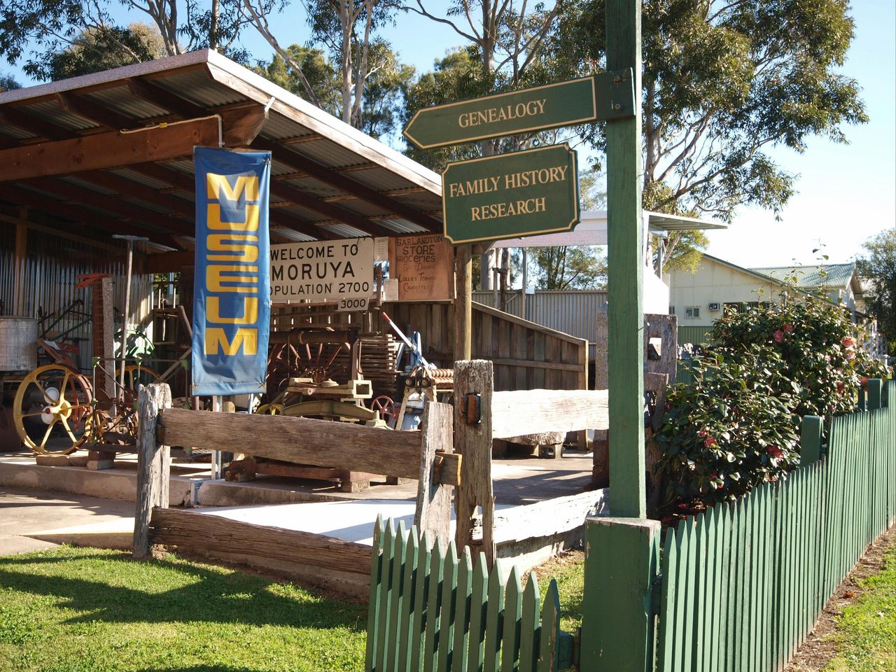 Moruya Museum