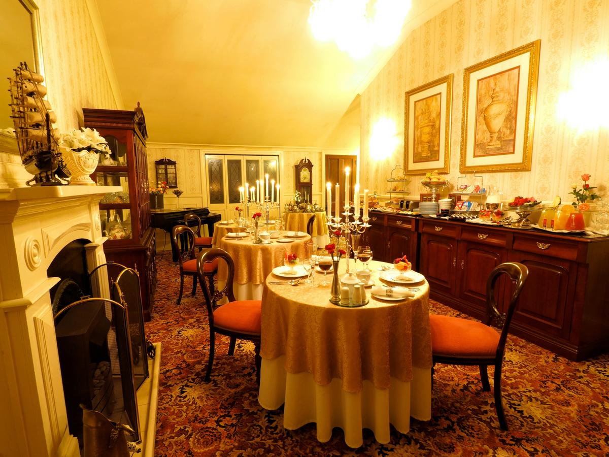 Balmoral Room