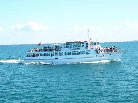 Gold Coast to Brisbane Day Cruise