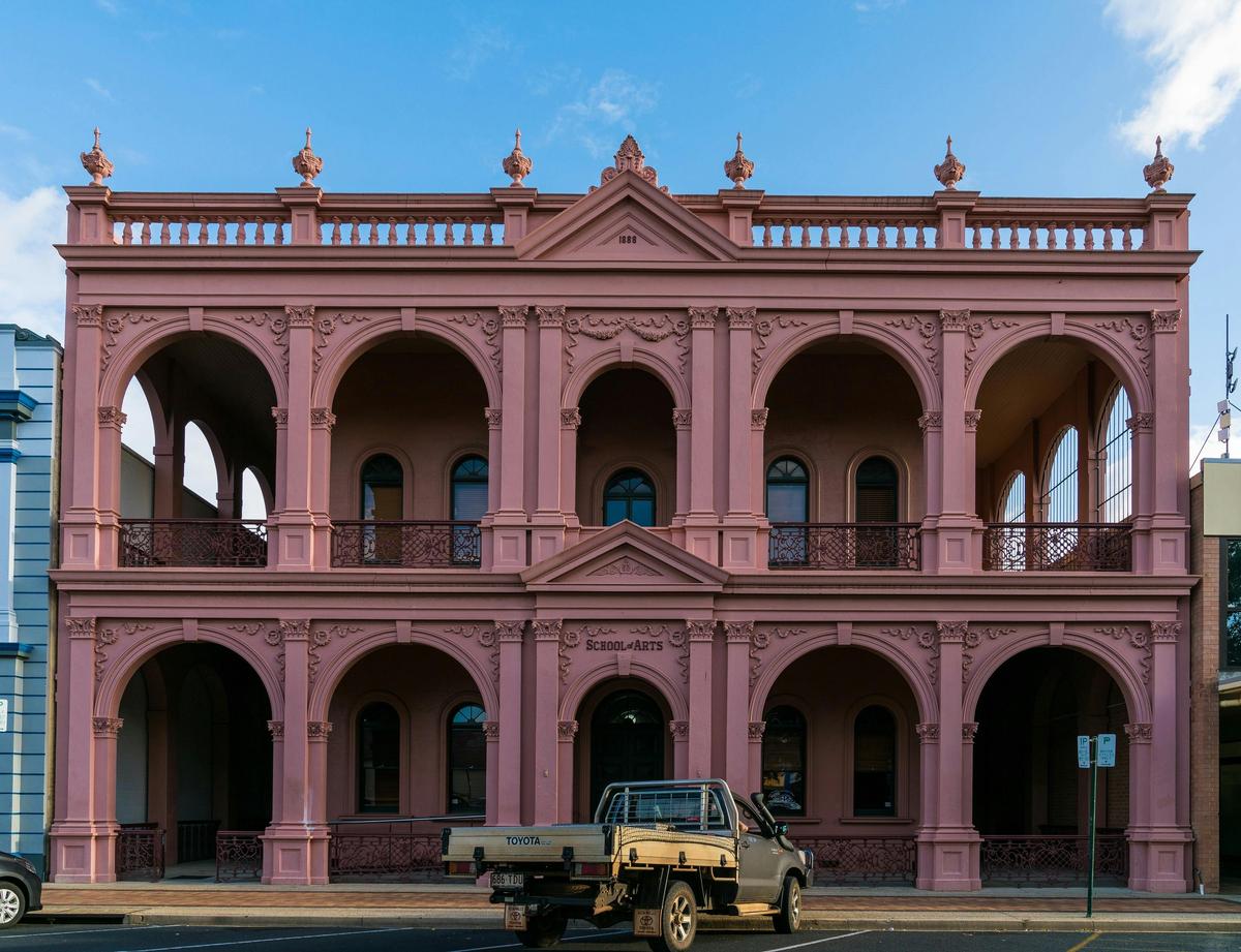 Bundaberg School of Arts
