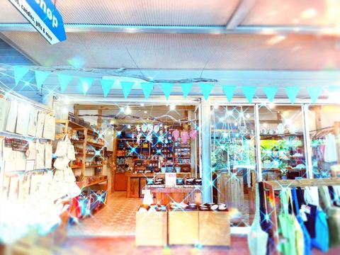 ceti bath shop
