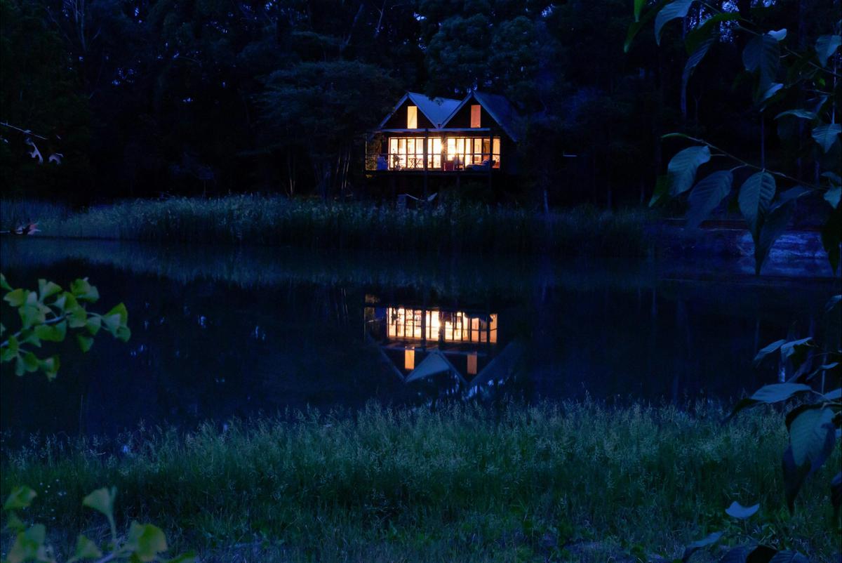 The Boathouse