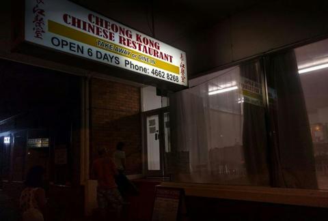 Cheong Kong Chinese Restaurant