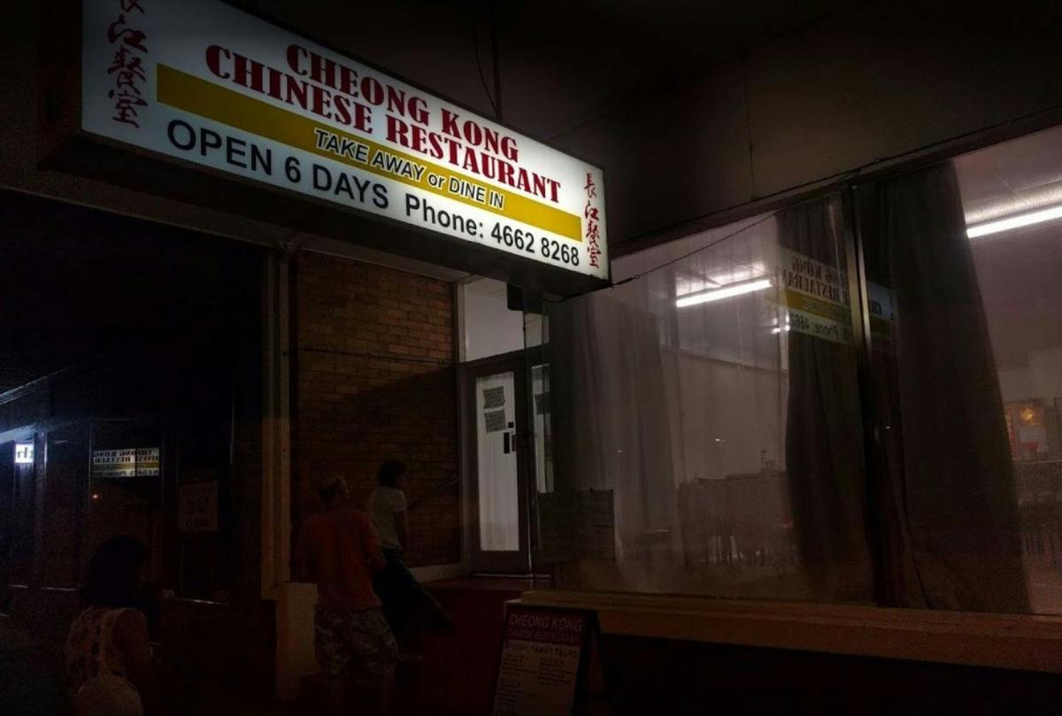 Cheong Kong Chinese Restaurant