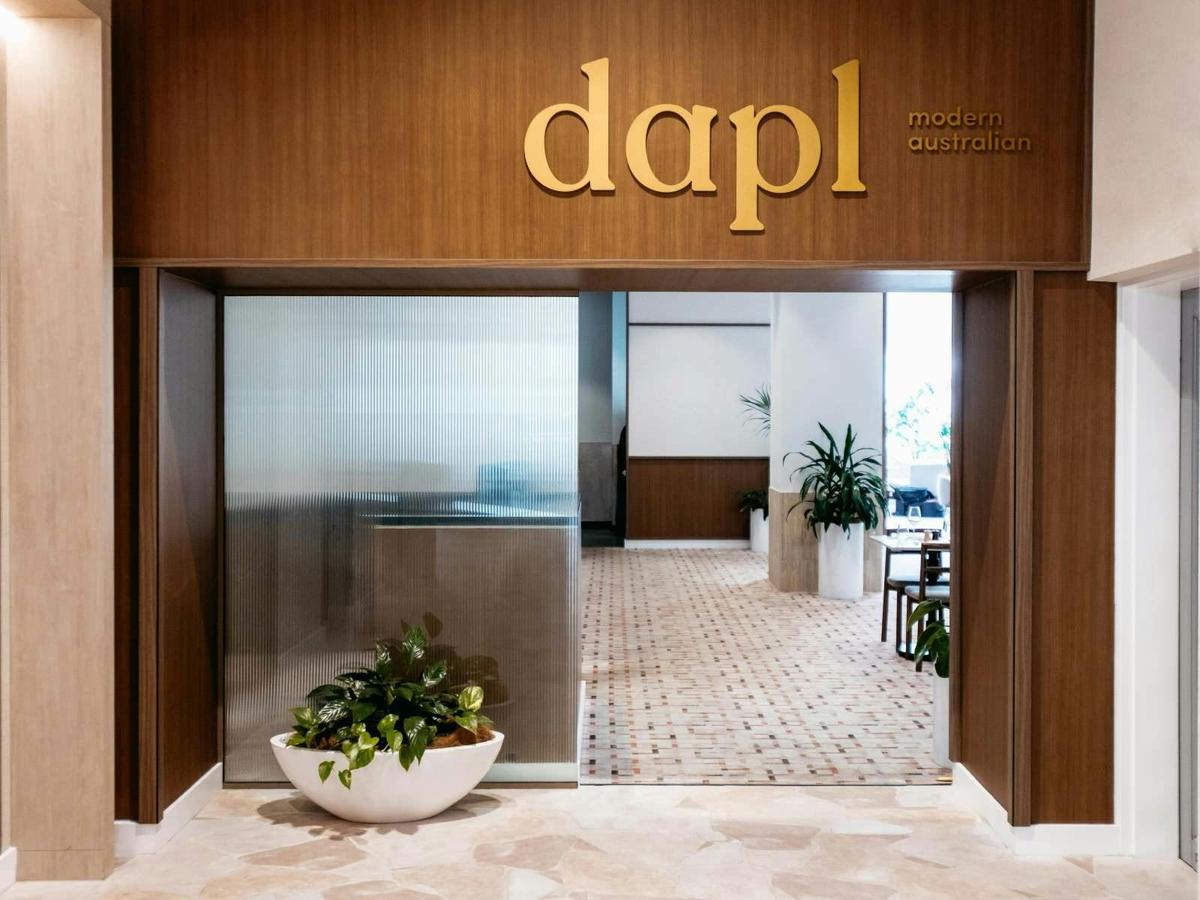 Entrance to dapl