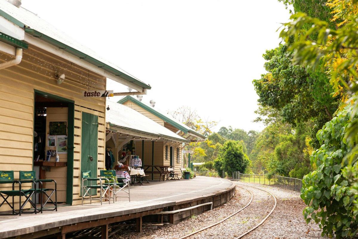 Dagun Station