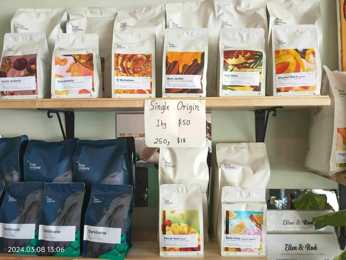 Various coffee blends in bags
