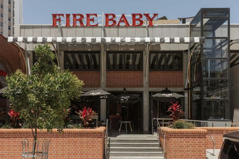 Fire Baby
