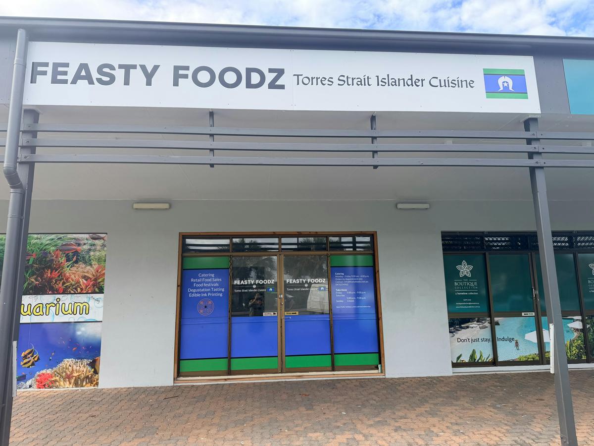Shop Front