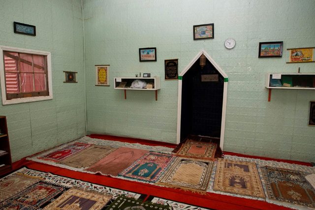 Mosque Museum