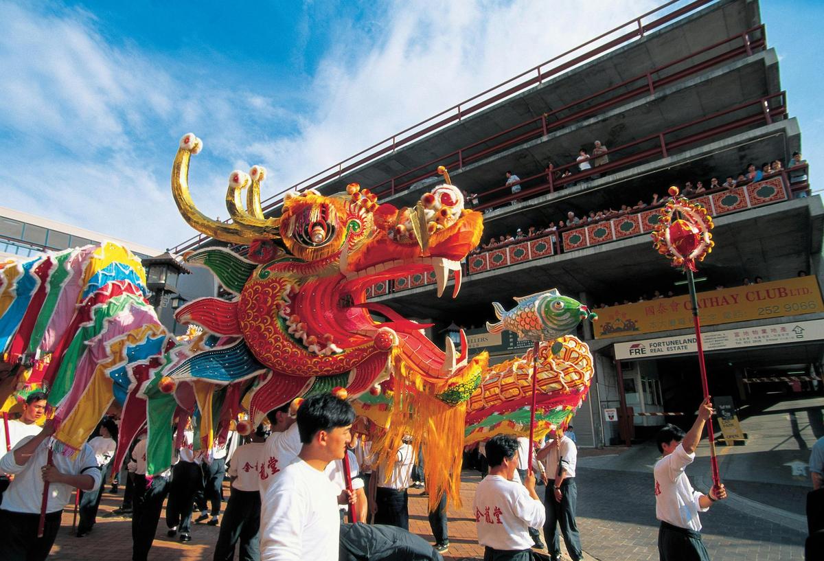 Chinatown Mall, Fortitude Valley
