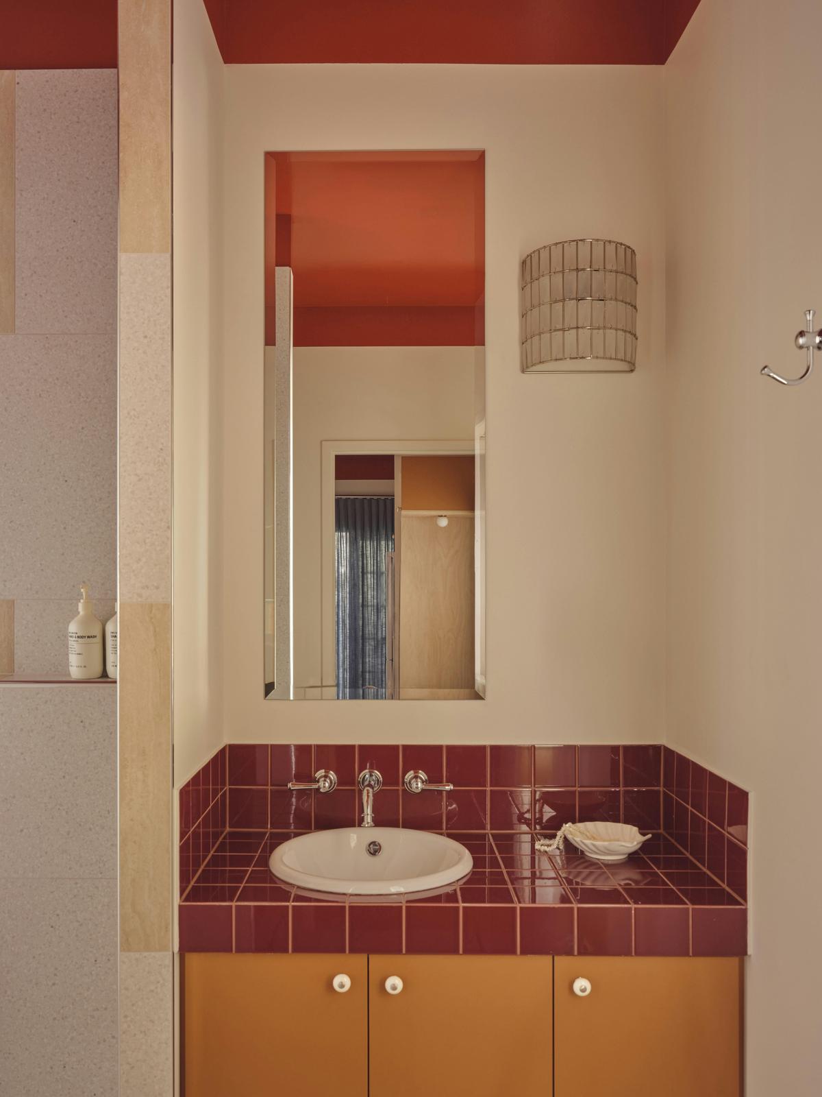 Private Suite