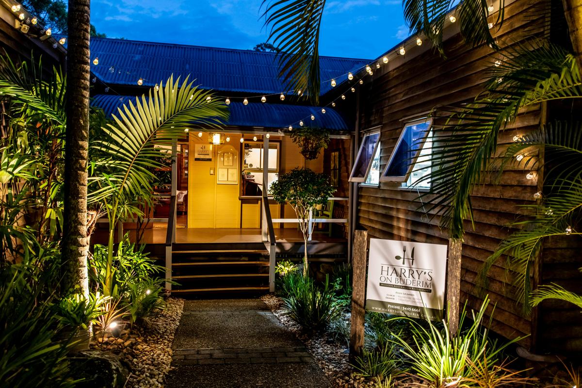 Our entrance at night