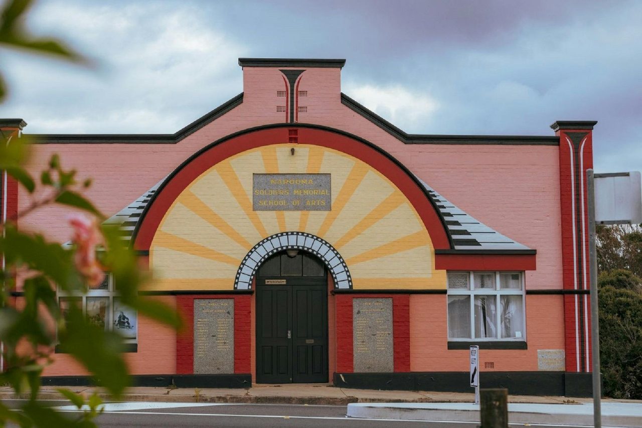 Kinema