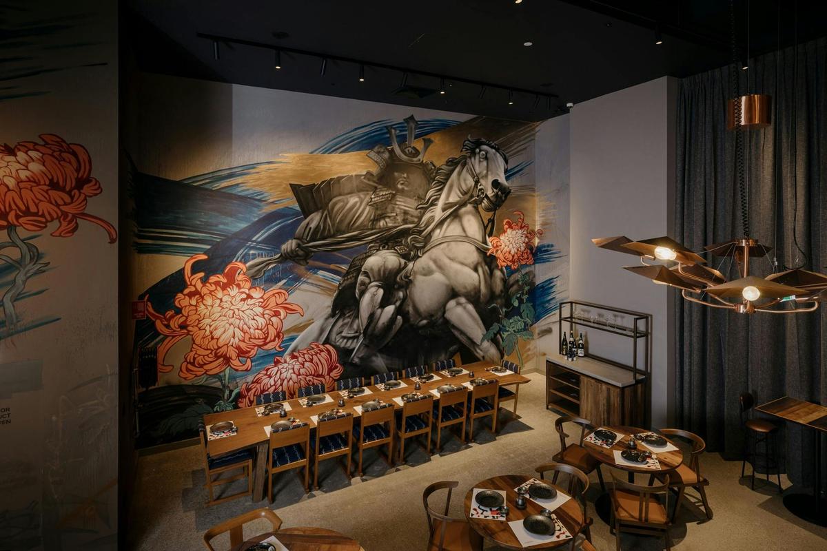Izakaya Publico