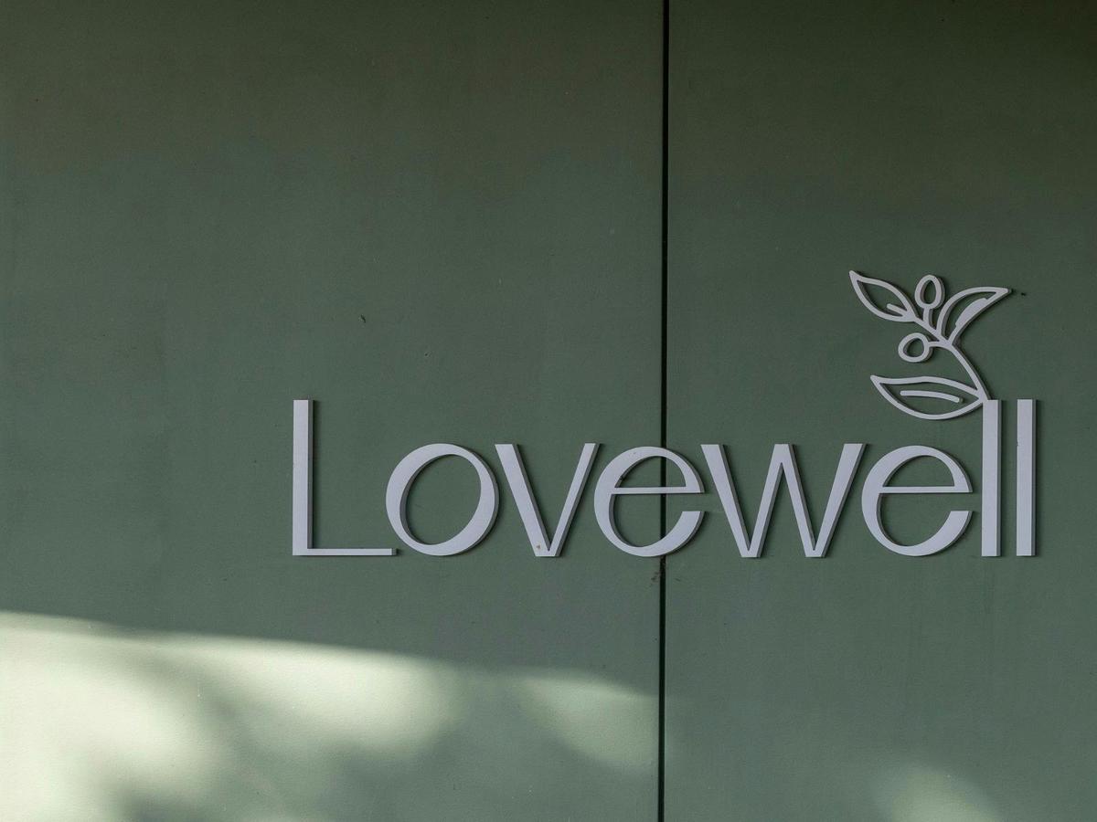 Lovewell Cafe's entry sign